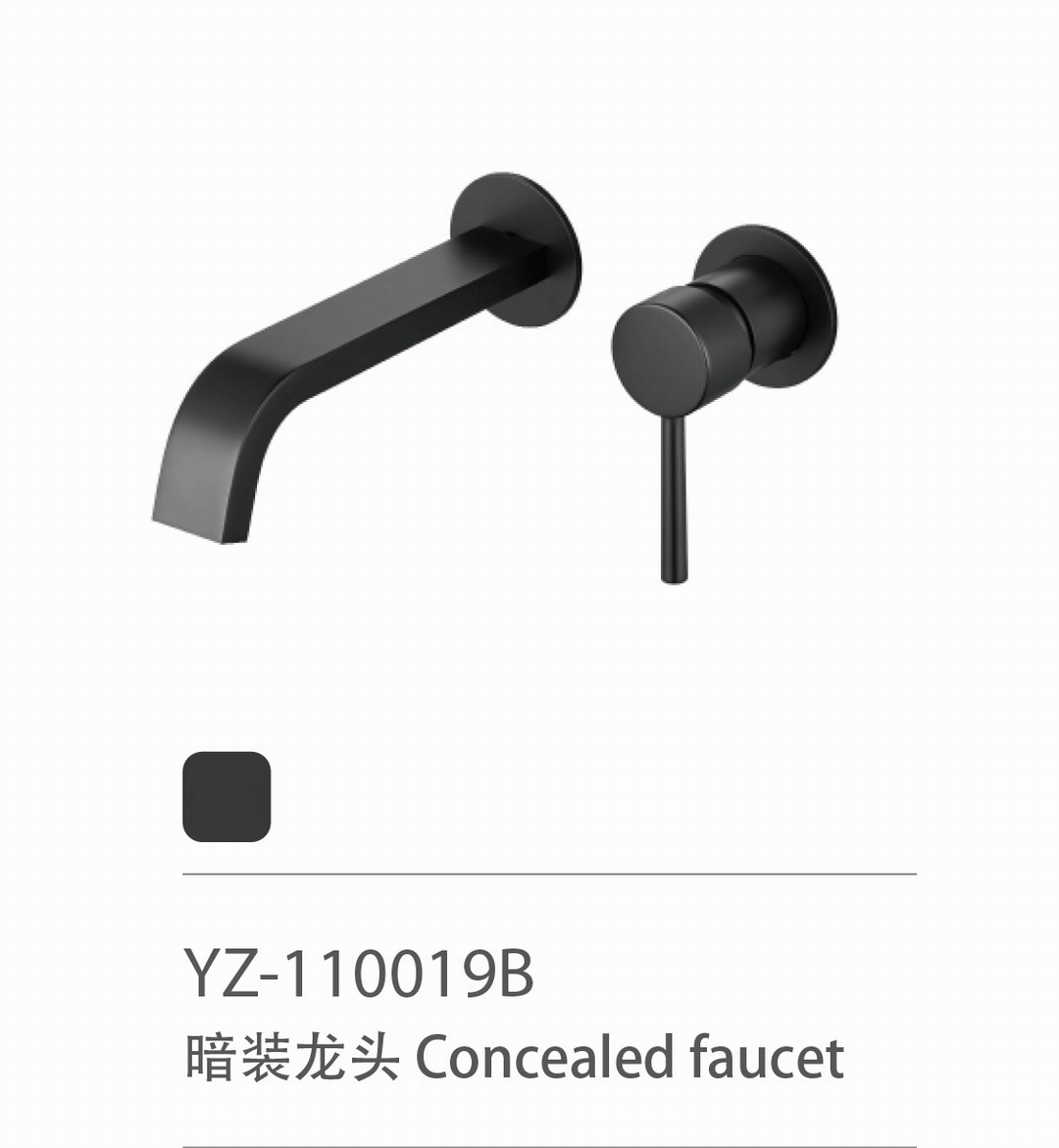 YZ-110019B